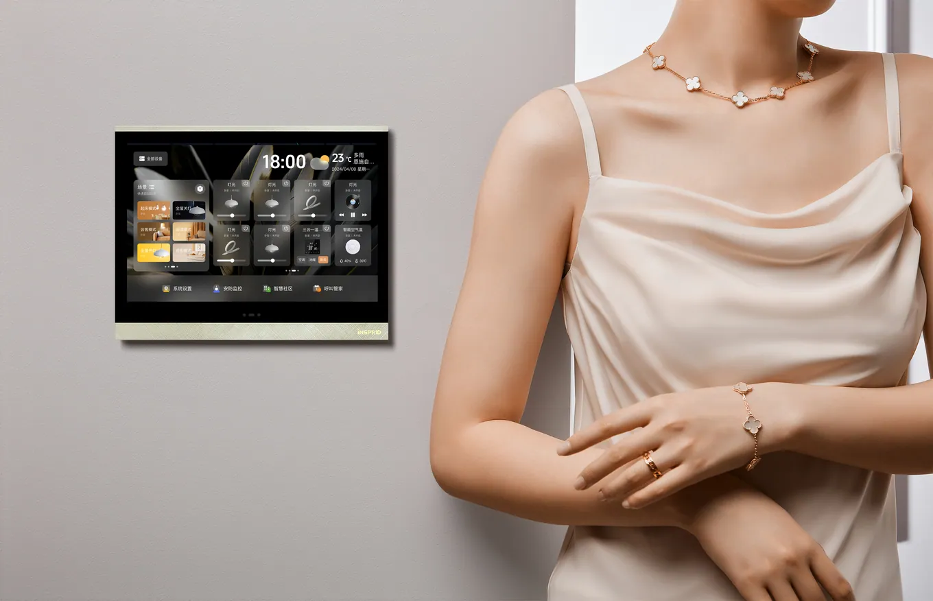HERITAGE 10-inch smart screen